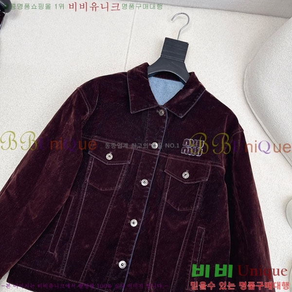 ���� �̿�̿� ���� MIU424509-3