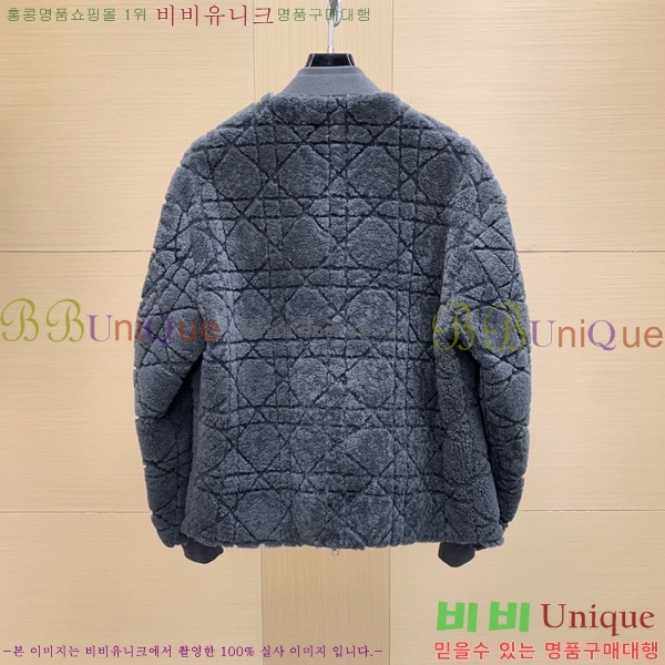 ���� ��� ���� ��Ŷ DO4367149