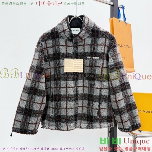 ���� �̿�̿� ��Ŷ MU2351180-2