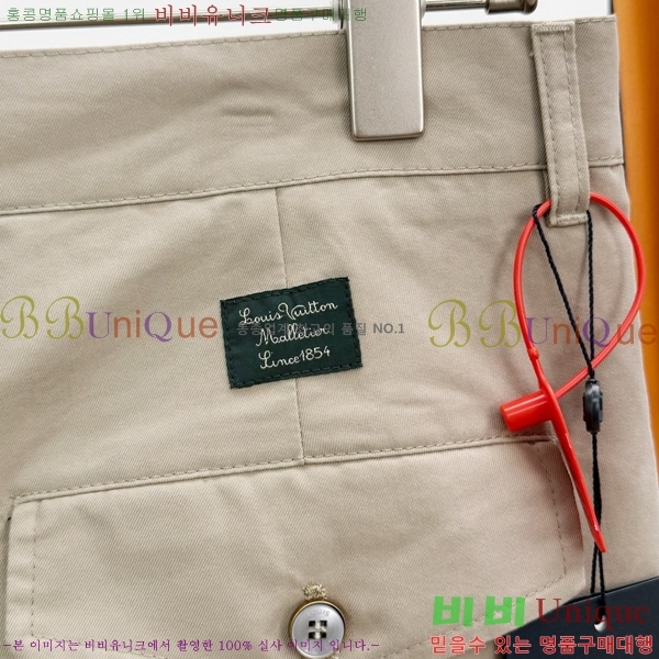 ���� ���̺��� ���� LV435867-1