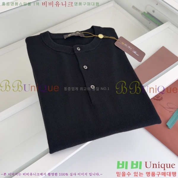 ���� �η�**�� ������ LP721846-2