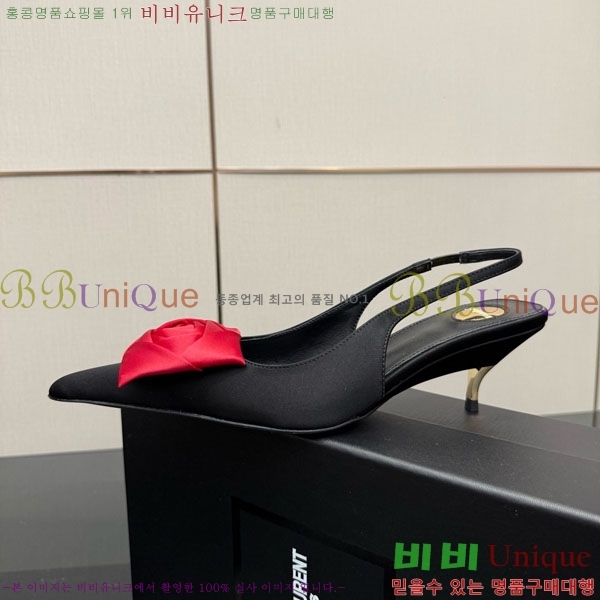 ���ζ� ������ ������ 36SY552102-5 �� 5.5cm