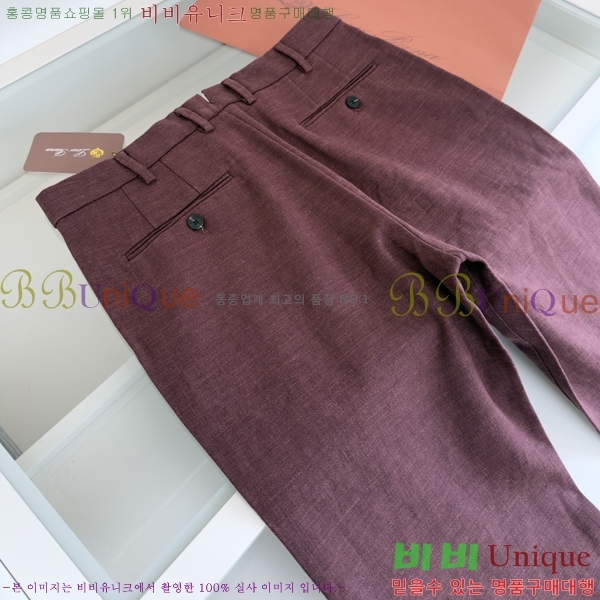 ���� �η�**�� ���� LP237189-2