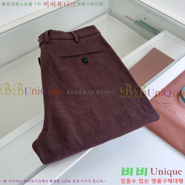 ���� �η�**�� ���� LP237189-2