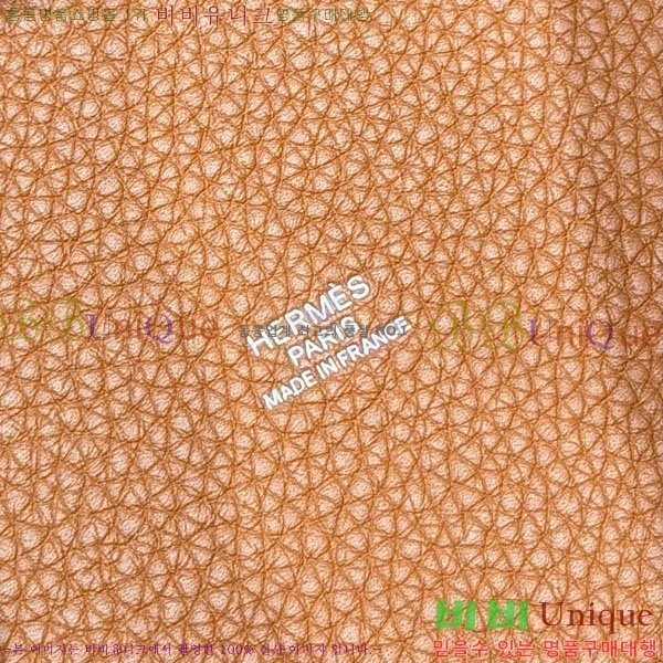 #�����޽� ����ź 18 ����ǰ HE245112-721