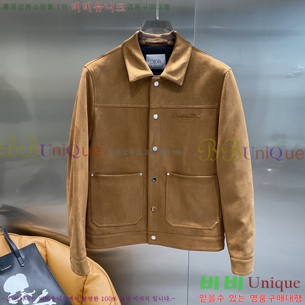 ���� ��� ���� ��Ŷ DO2752368-1