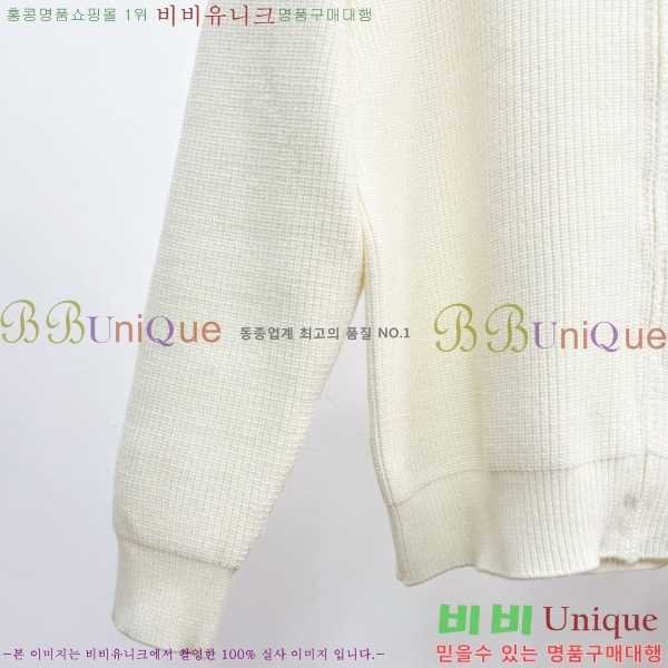 ���� ���̺��� ������ LV251724-2