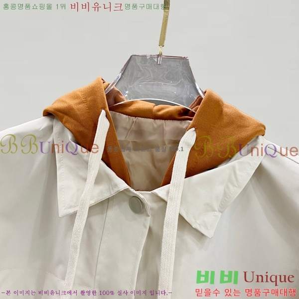 ���� ������ ��Ŷ CE2452863-1