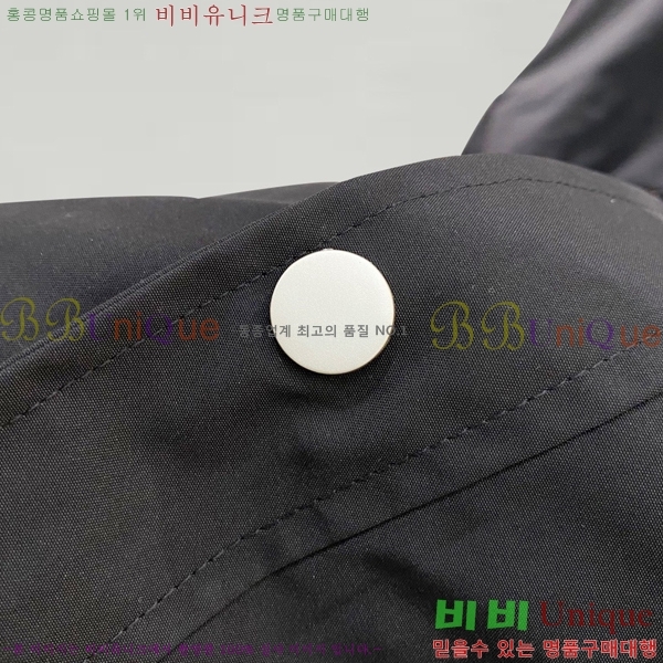 ���� ������ ��Ŷ CE2452863-4