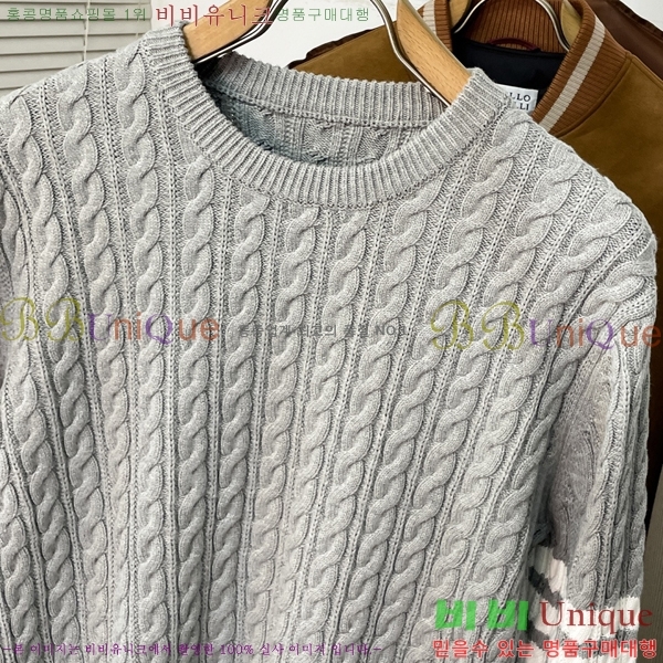 ���� ����� ������ TB952379-1