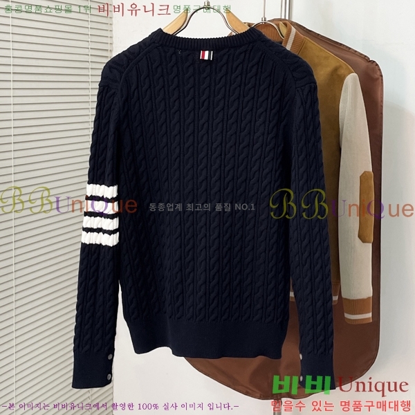 ���� ����� ������ TB952379-3