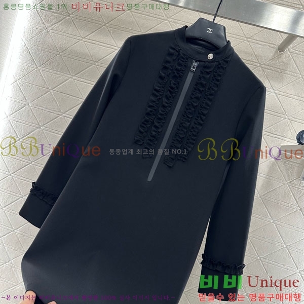 ���� ���̺��� ���ǽ� LV28354450-3