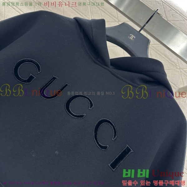 ���� ���� �ĵ�Ƽ GUC11288-4