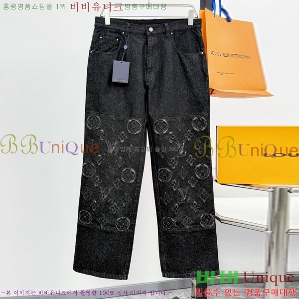 ���� ���̺��� ��Ʈ LV4536749