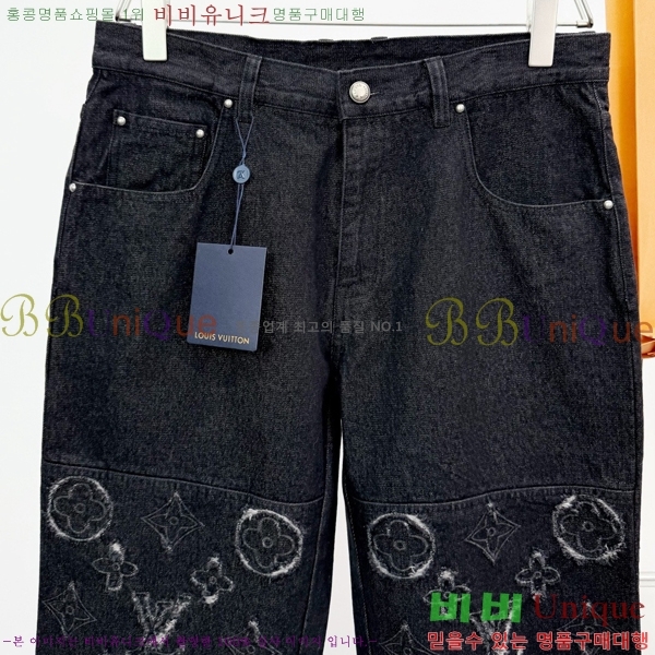 ���� ���̺��� ��Ʈ LV4536749