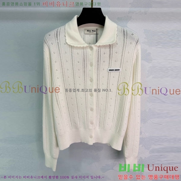 ���� �̿�̿� ������ ����� MIU334077-4