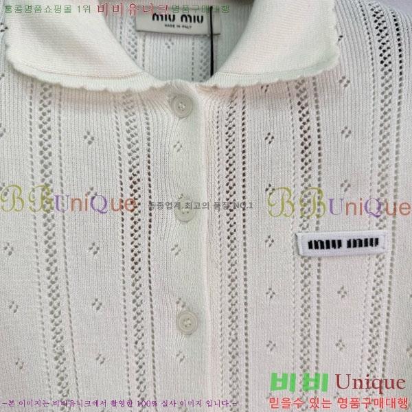 ���� �̿�̿� ������ ����� MIU334077-4