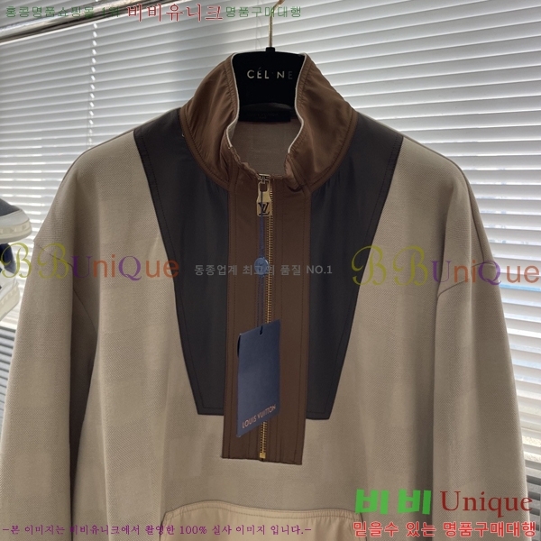 ���� ���̺��� ������ ���� LV365784