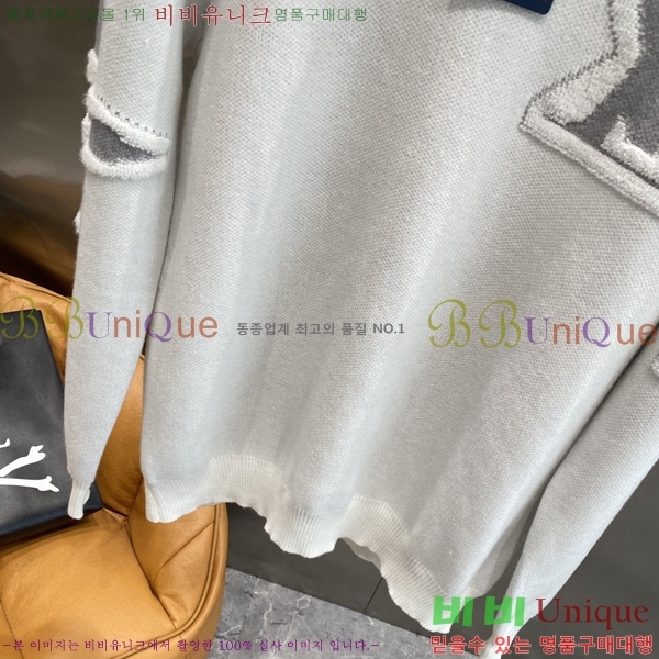 ���� ���̺��� ������ LV2517306