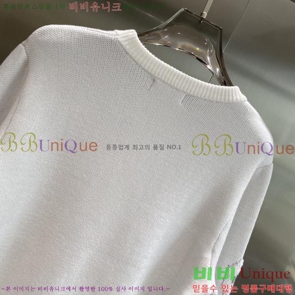 ���� ���̺��� ������ LV2517306