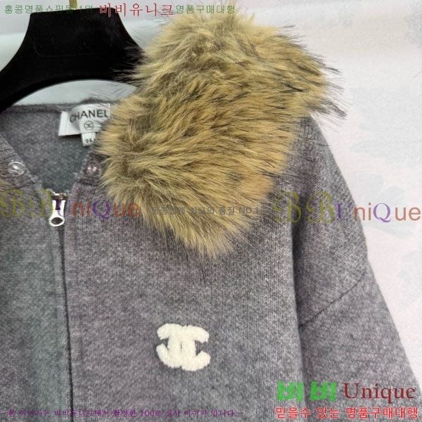 ���� ��* ������ ����� CH13445670-4