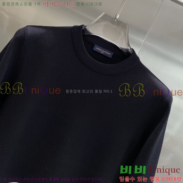 ���� ���̺��� ������ LV2517307