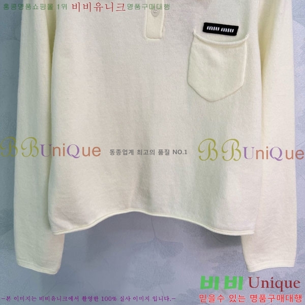 ���� �̿�̿� ������ MIU334077-5