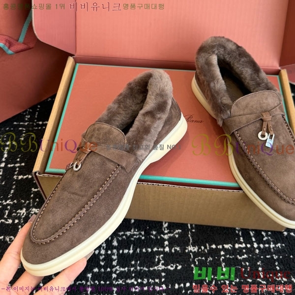 �η��ǾƳ� ��� ���� �þ ��ũ ���� 38LP4987452-13