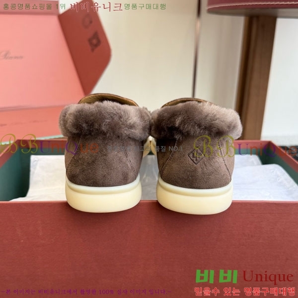 �η��ǾƳ� ��� ���� �þ ��ũ ���� 38LP4987452-13