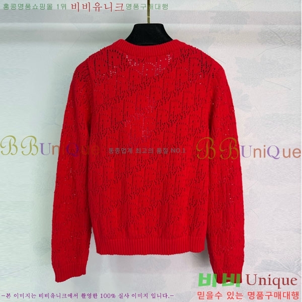 ���� ��� ������ DO16789-4