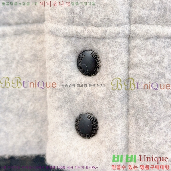 ���� ĳ���ٱ��� ��Ŷ CA533629-2