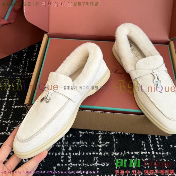 �η��ǾƳ� ��� ���� �þ ��ũ ���� 38LP4987452-12