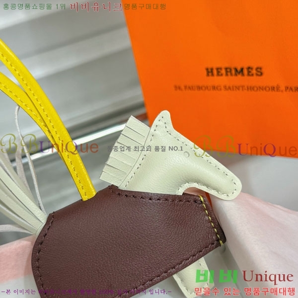 #�����޽� �ε��� �κ��� ���� H4523610-301