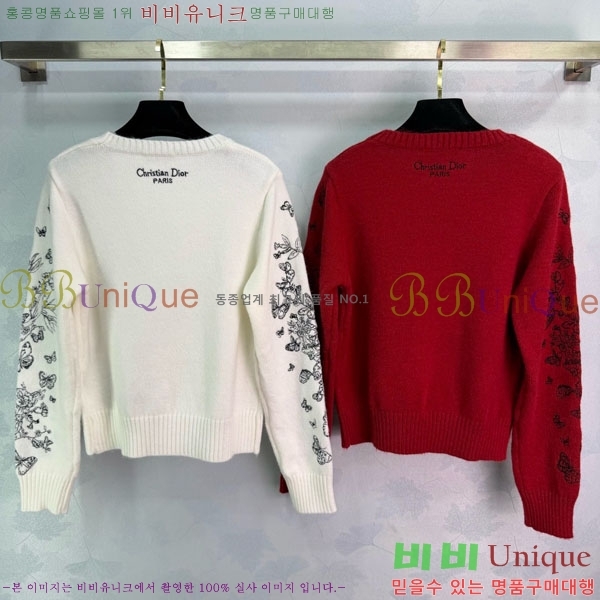 ���� ��� ������ DO16789-5