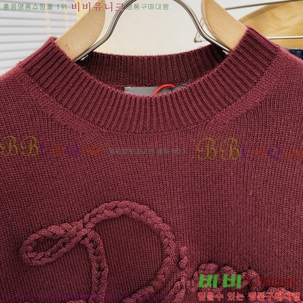 ���� ��� ������ D0748632-1