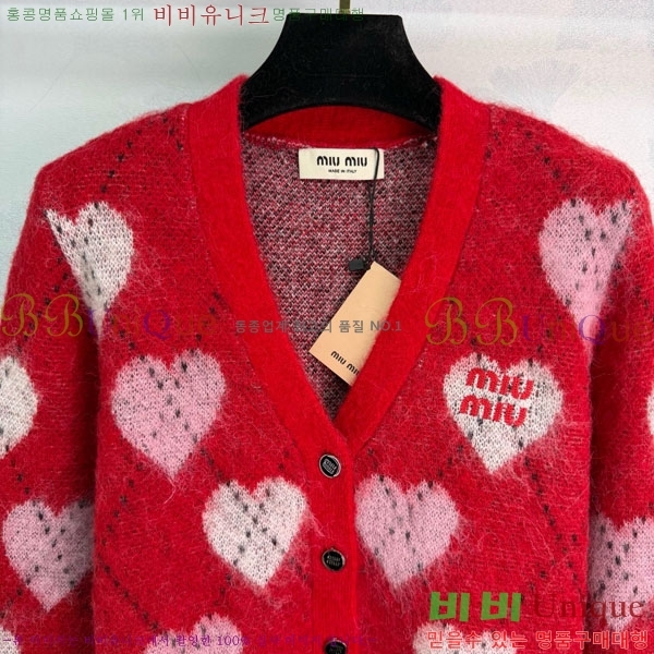 ���� �̿�̿� ������ ����� MIU334077-6