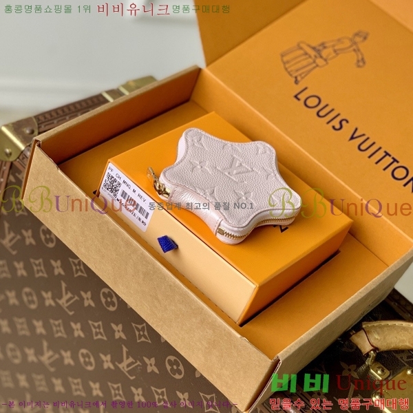 #���̺��� ����ũ ���� �۽� M26575-101