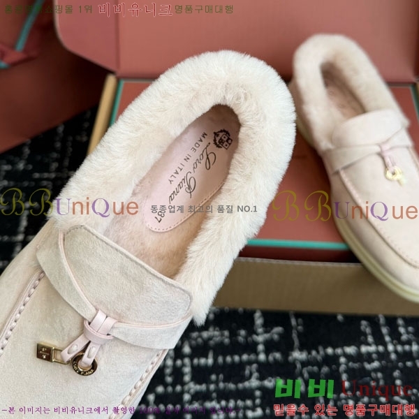 �η��ǾƳ� ��� ���� �þ ��ũ ���� 38LP4987452-6