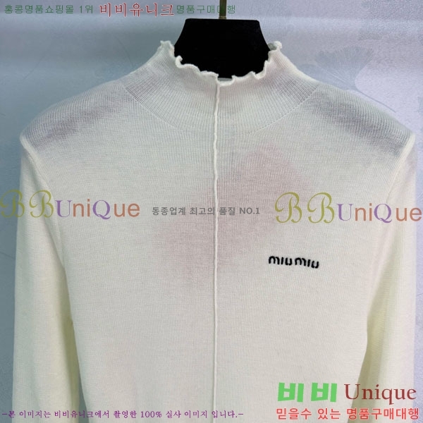 ���� �̿�̿� ������ MIU334077-8