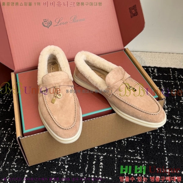 �η��ǾƳ� ��� ���� �þ ��ũ ���� 38LP4987452-3