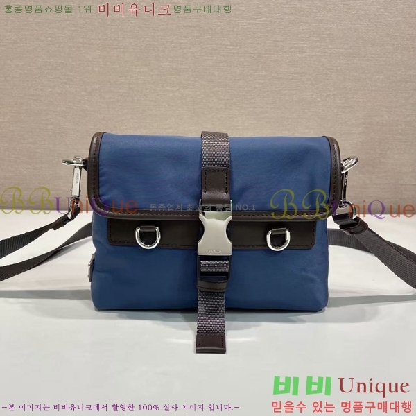 #����� ������Ŭ ���Ϸа� ���� ����Ʈ�� ���̽� 2ZT0711-103