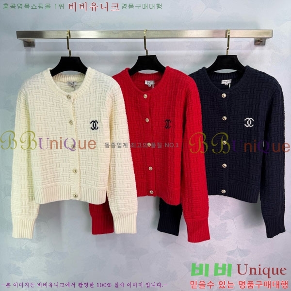 ���� ��* ������ ����� CH13445670-5