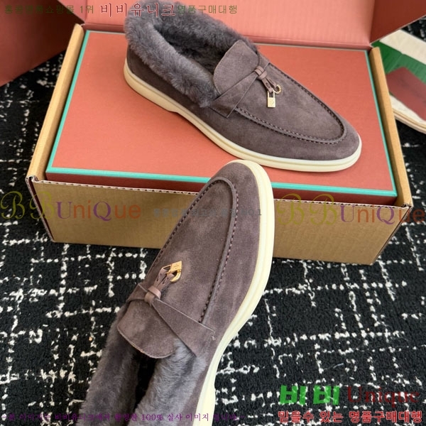 �η��ǾƳ� ��� ���� �þ ��ũ ���� 38LP4987452-2