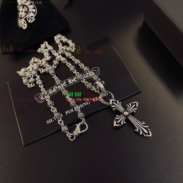 �������� ũ������ ����� CHS230245-1