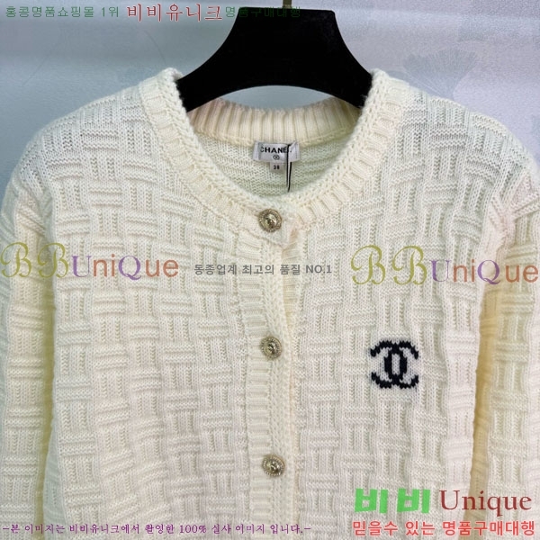 ���� ��* ������ ����� CH13445670-5