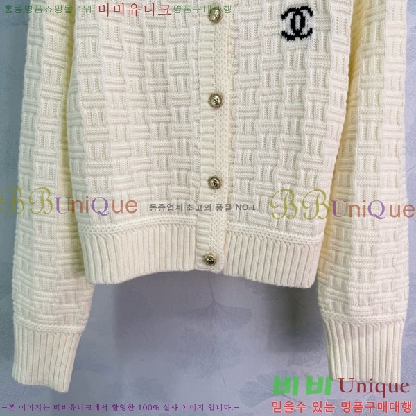 ���� ��* ������ ����� CH13445670-5