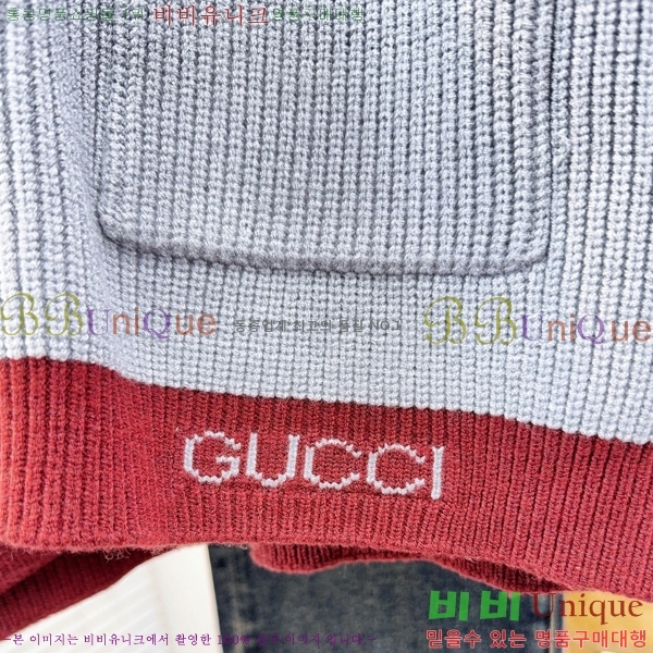 ���� ���� ������ ����� GU1230570