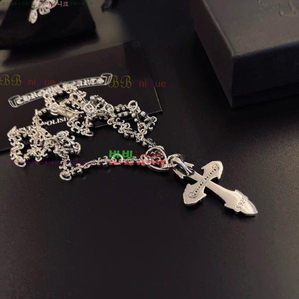 �������� ũ������ ����� CHS230245-2