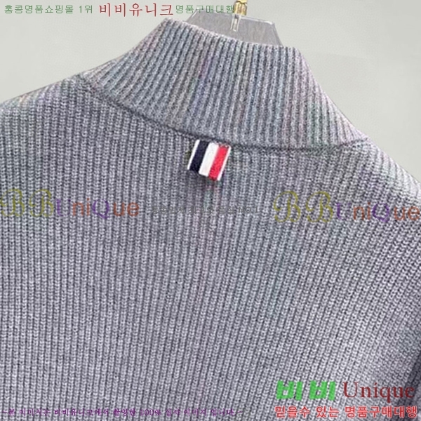 ���� ����� ��Ŷ ��Ʈ TB346268