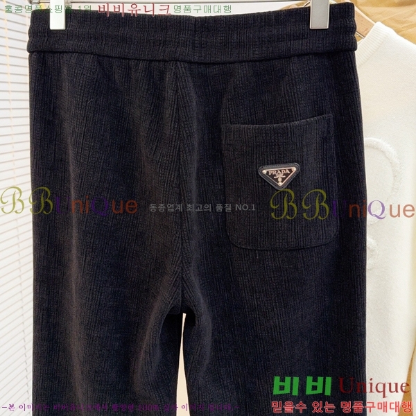 ���� ����� ���� PA4165788-1